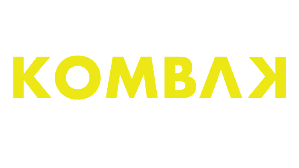 Kombak